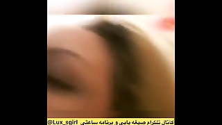 Egyptian Arab bitch has sex, part 4