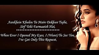 Phir Bhi Tumko Chaahungi - Shraddha Kapoor - Half Girlfriend - Lyrical Video Wit